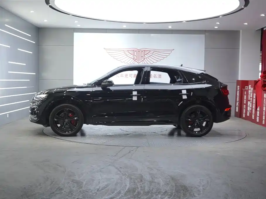 Audi Q5 2024