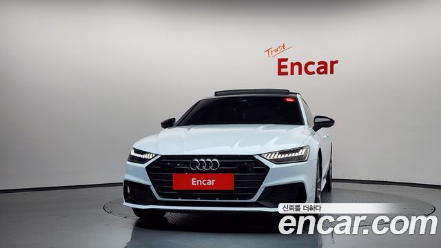 Audi A7 2022