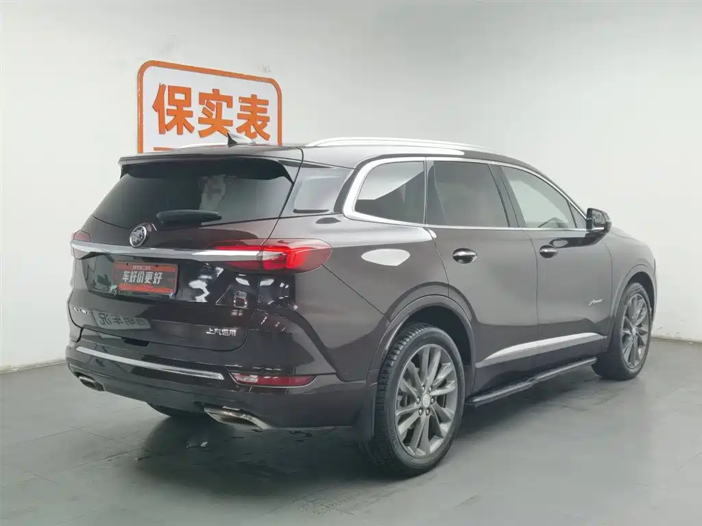 Buick Enclave 2022