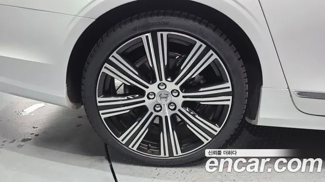 Volvo S90 2023
