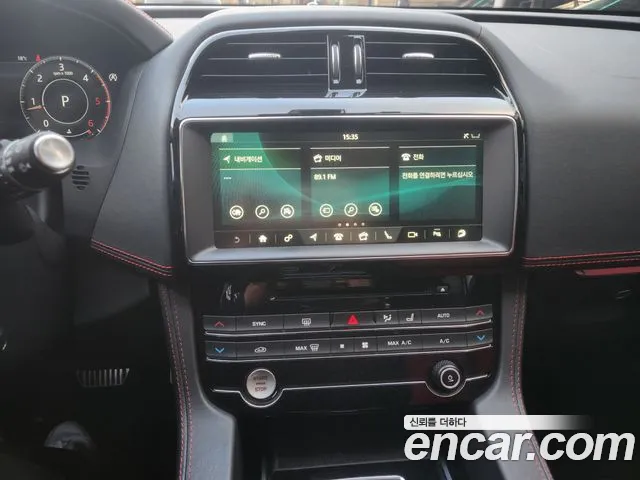 Jaguar F-Pace 2020