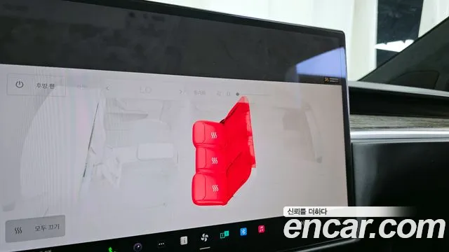 Tesla Model X 2023