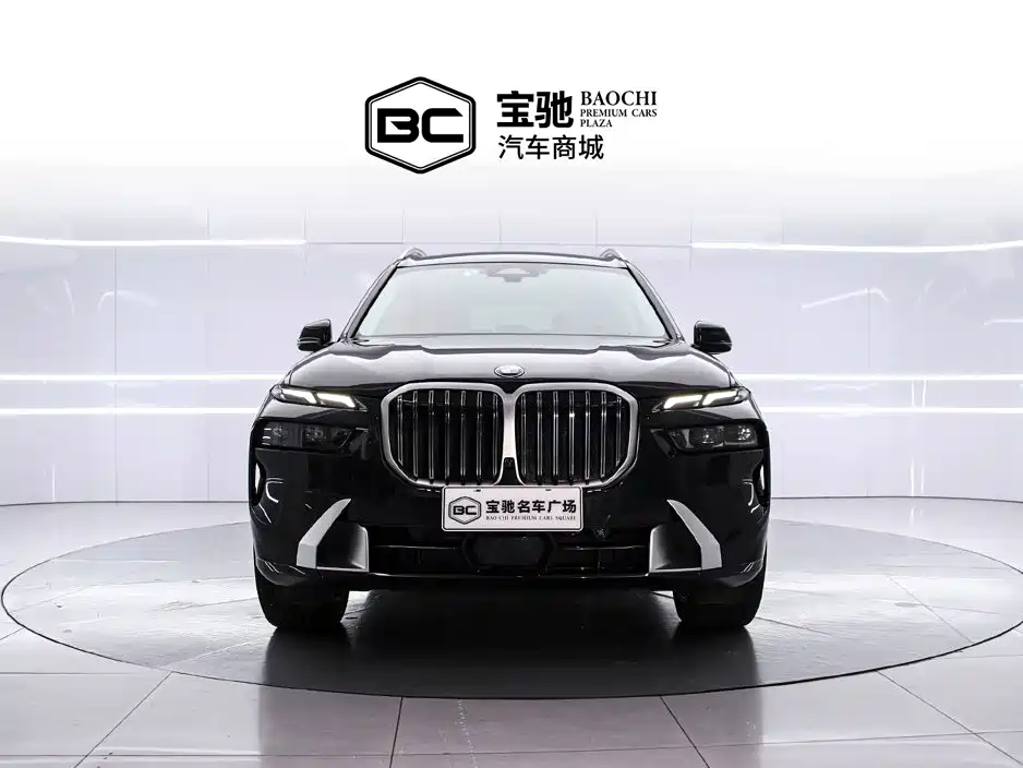 BMW X7 2024