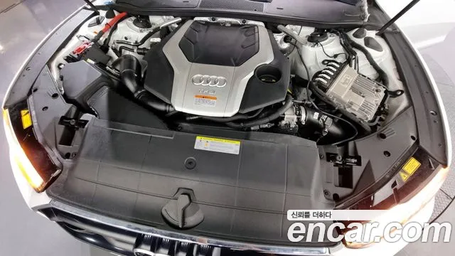 Audi A7 2020