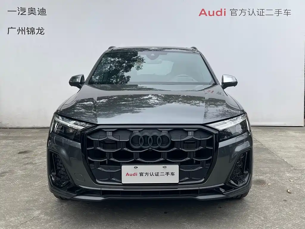 Audi SQ7 2024