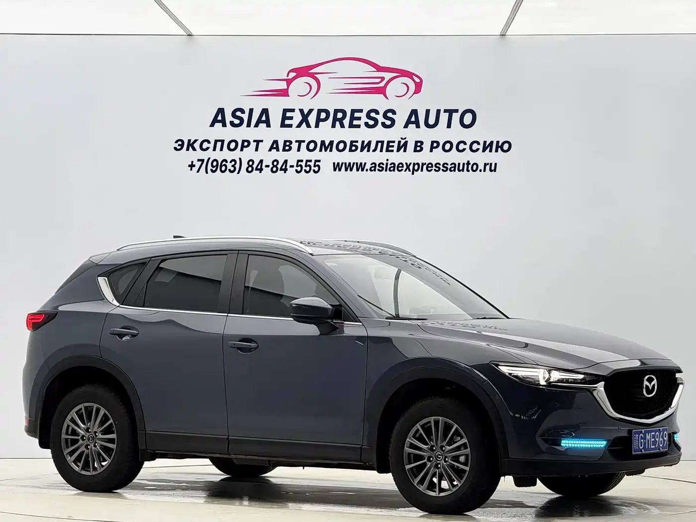 Mazda CX-5 2021