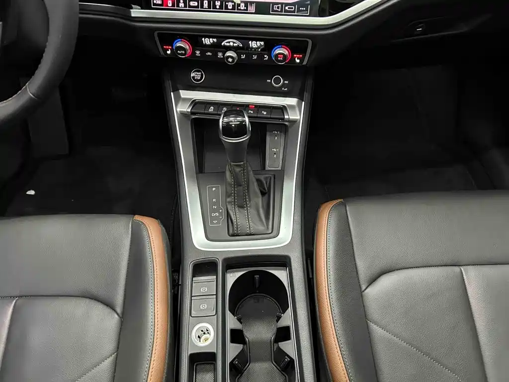 Audi Q3 2023