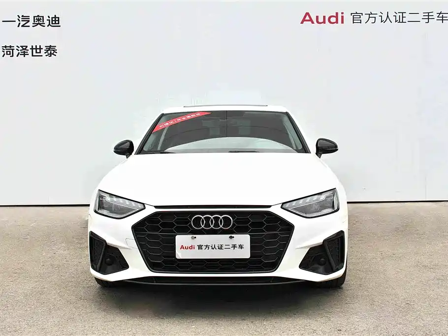 Audi A4 2022