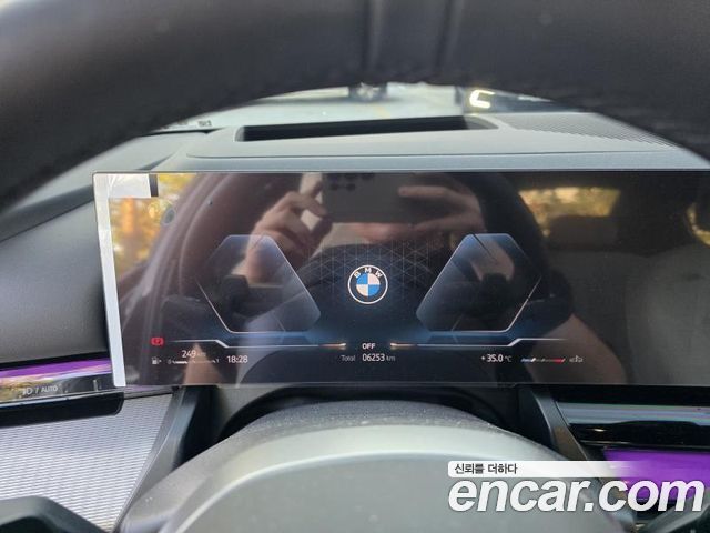 BMW 5 серии 2026
