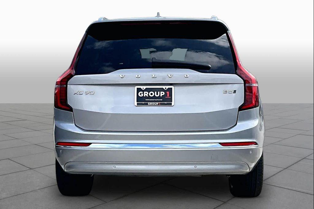 Volvo XC90 2025