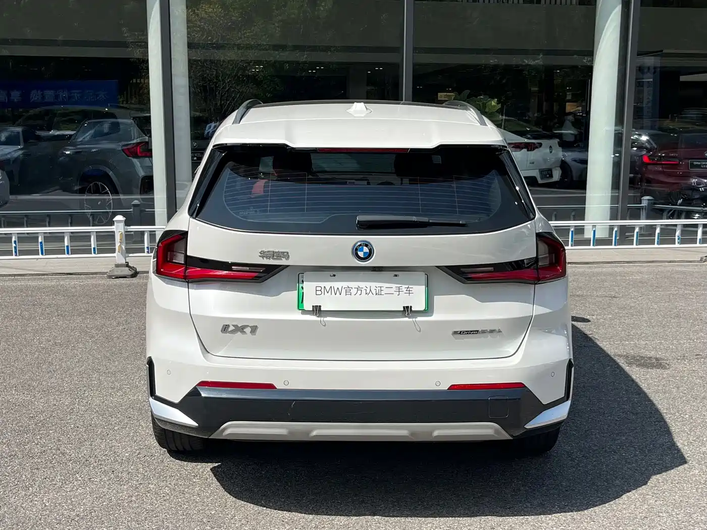BMW iX1 2025