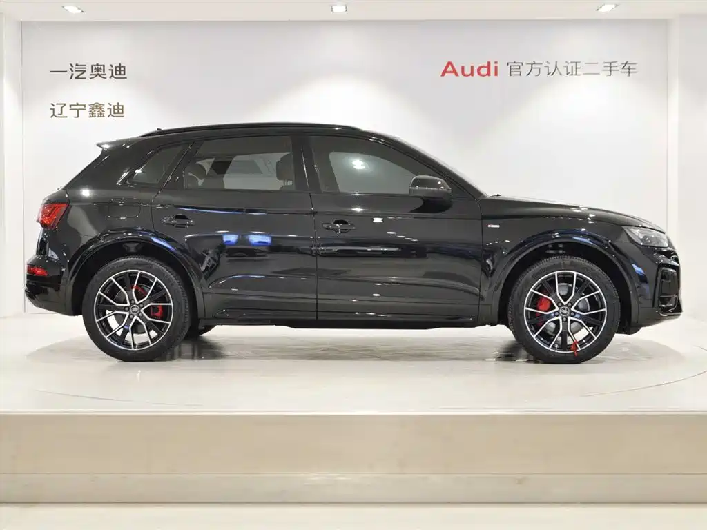 Audi Q5 2025