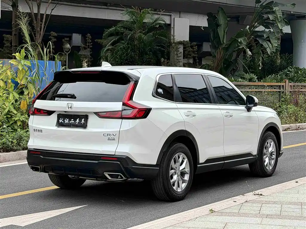 Honda CR-V 2023