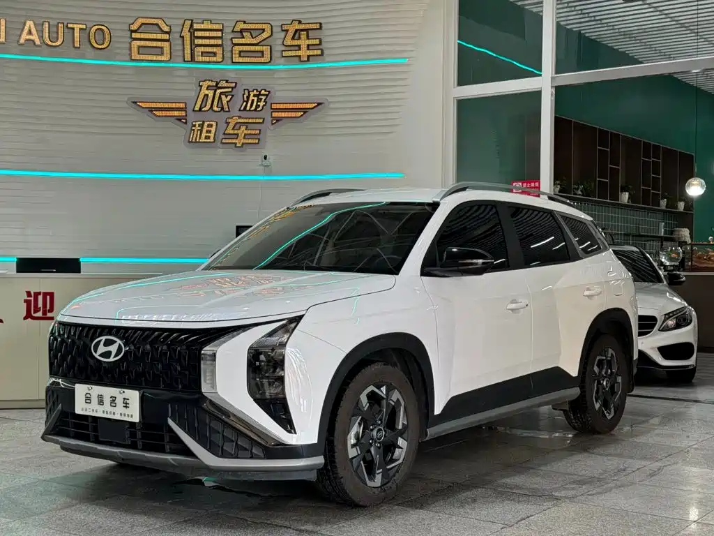 Hyundai ix35 2023