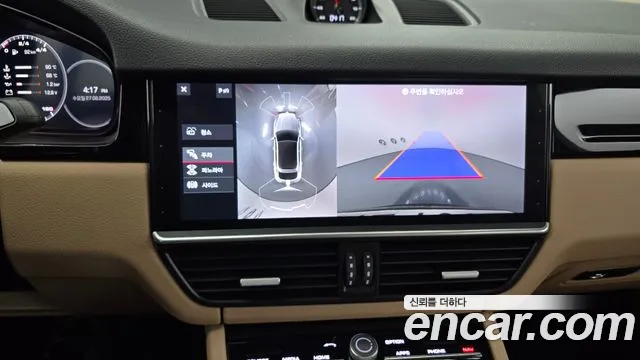 Porsche Cayenne 2020