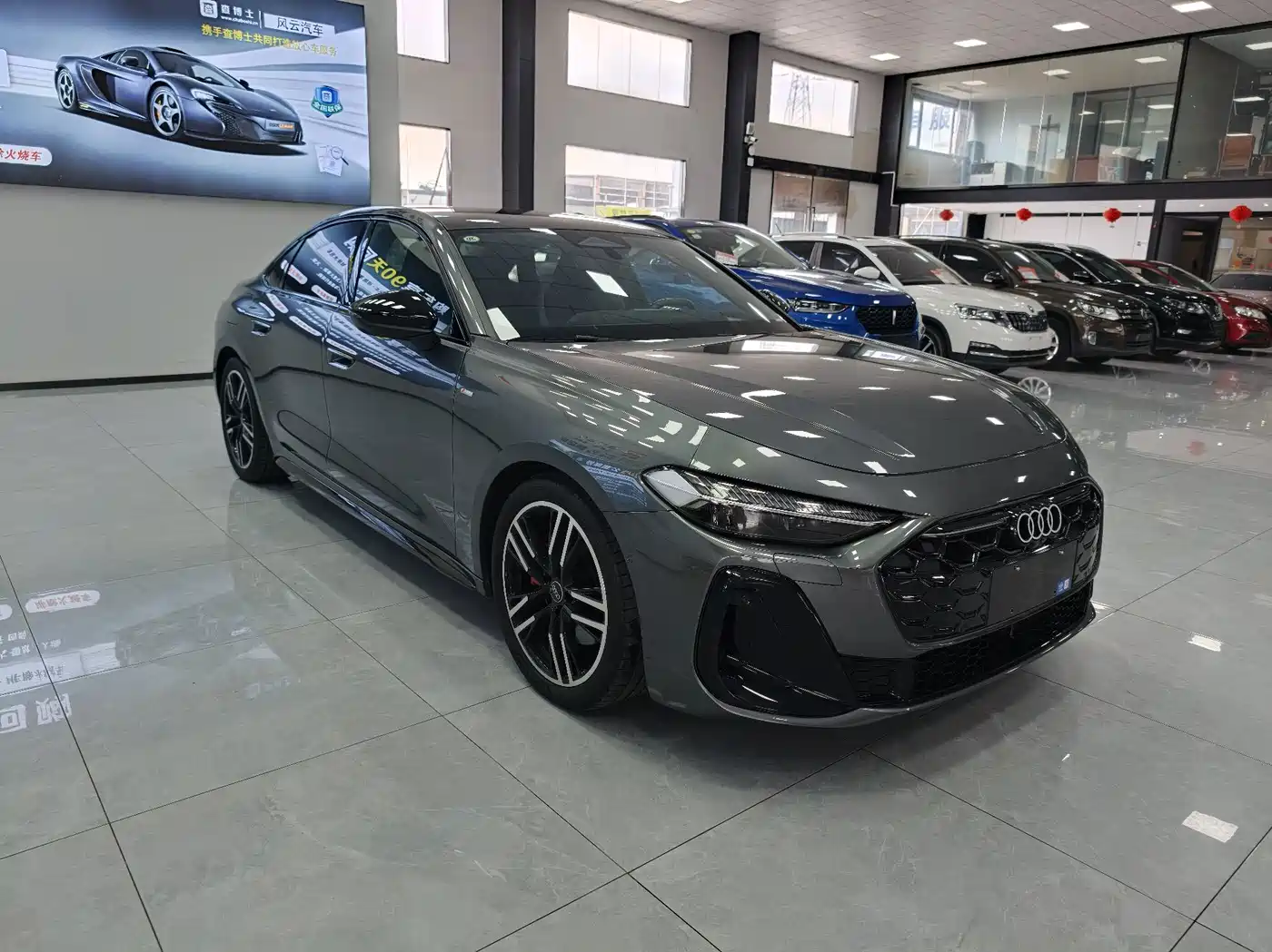 Audi A5 2025