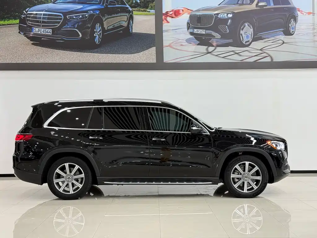 Mercedes-Benz GLS 2020
