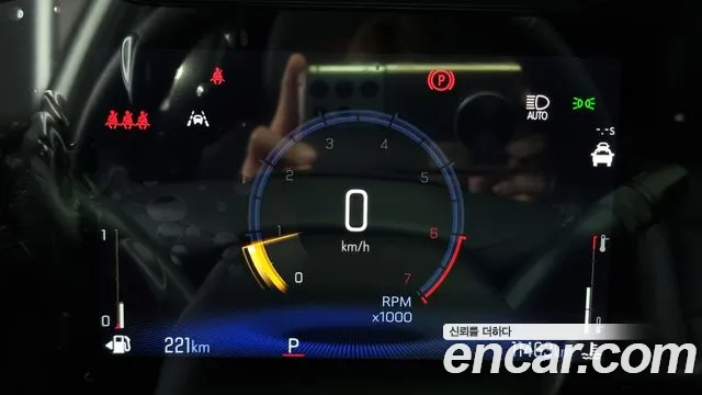 Chevrolet Trax 2024