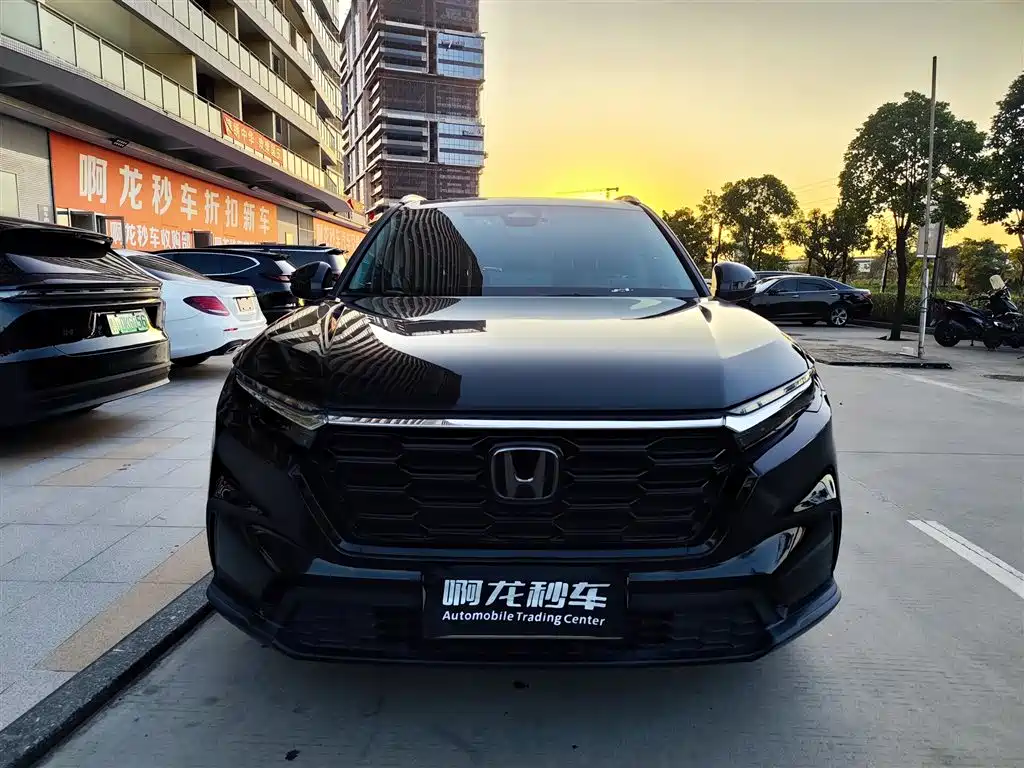 Honda CR-V 2023