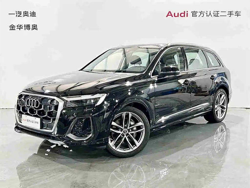 Audi Q7 2024