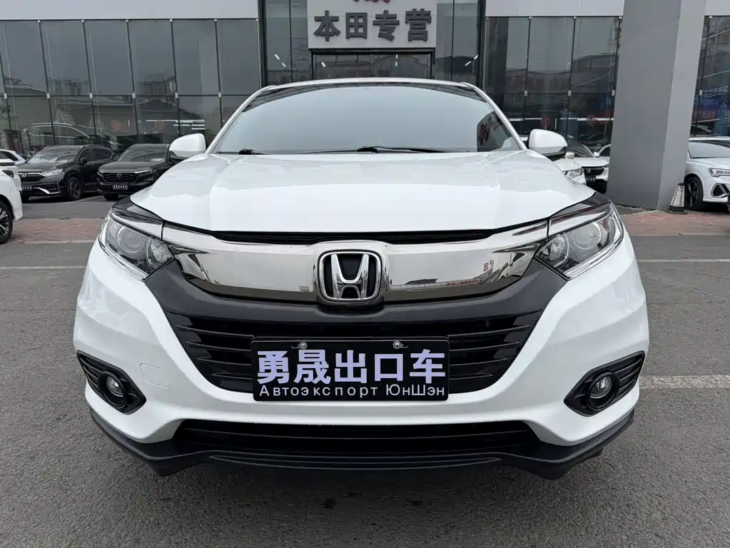 Honda Vezel 2022