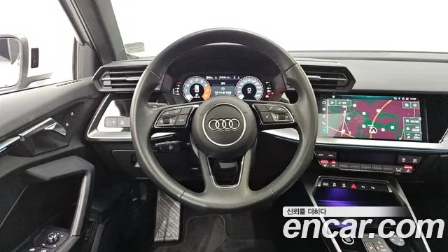 Audi A3 2023