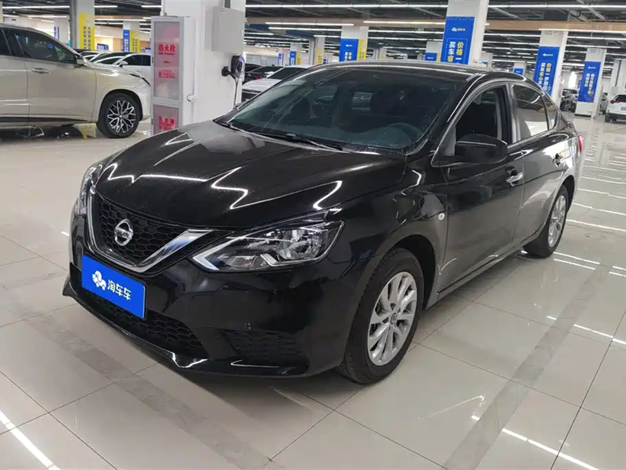 Nissan Sylphy 2022