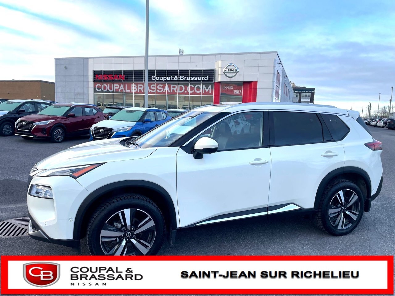 Nissan Rogue 2023