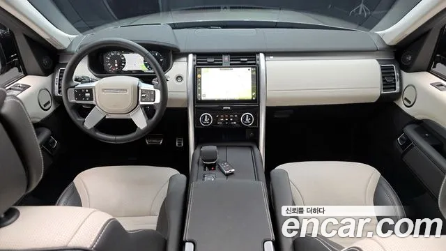 Land Rover Discovery 2025