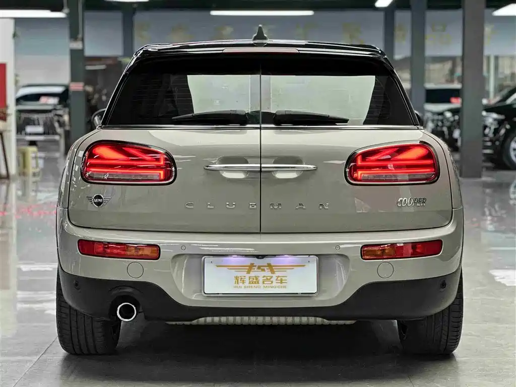 Mini Clubman 2023