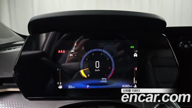 Chevrolet Trax 2024