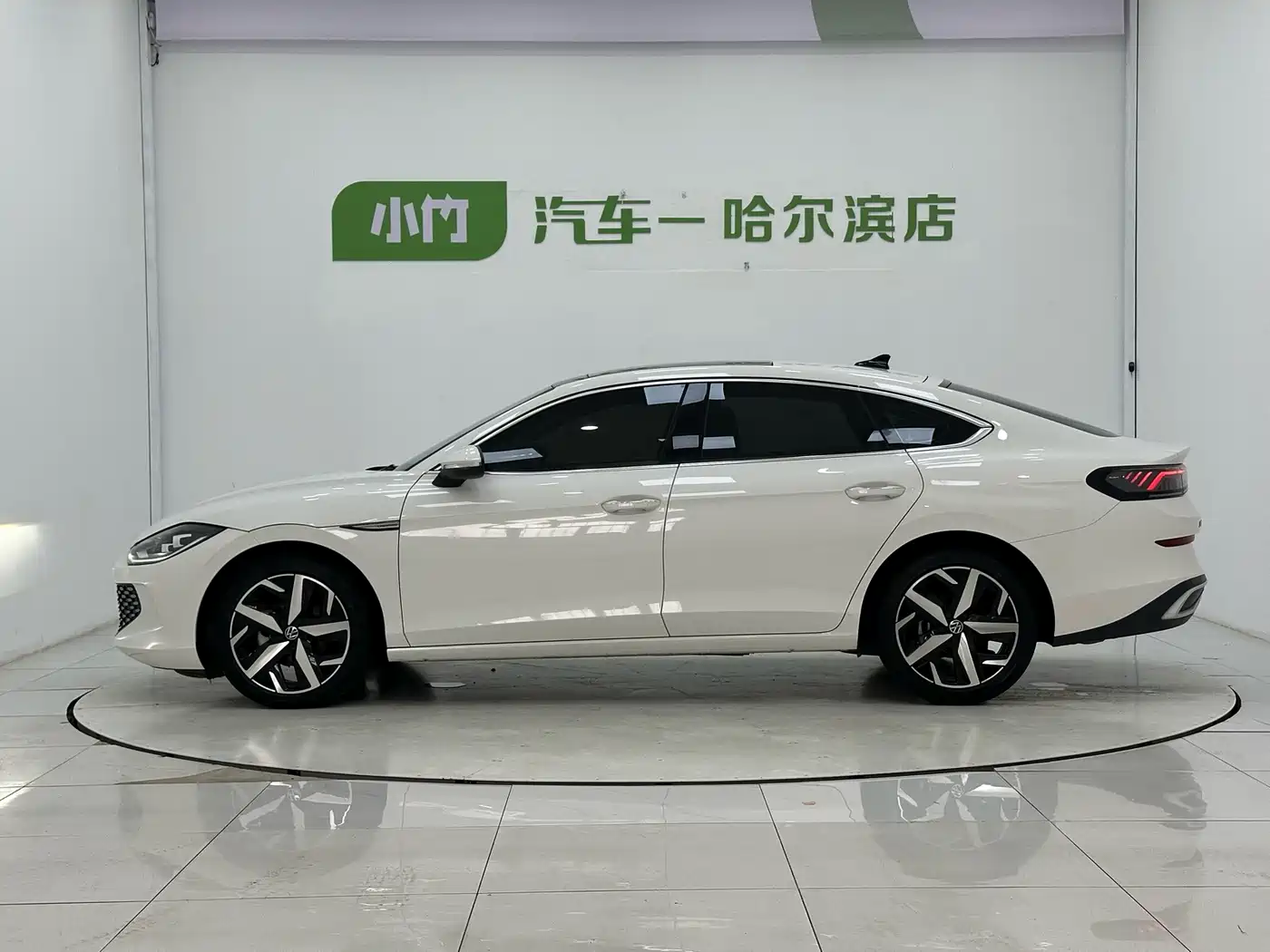 Volkswagen Lamando 2023