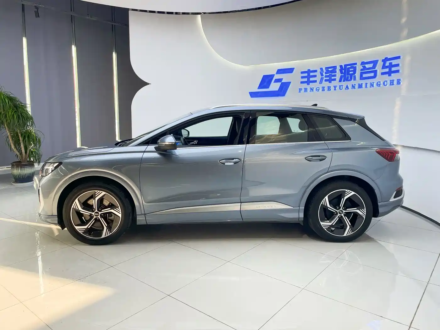 Audi Q4 e-tron 2024