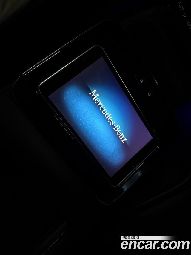 Mercedes-Benz GLS 2021
