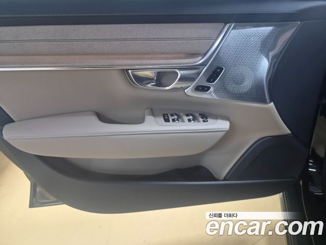 Volvo S90 2025