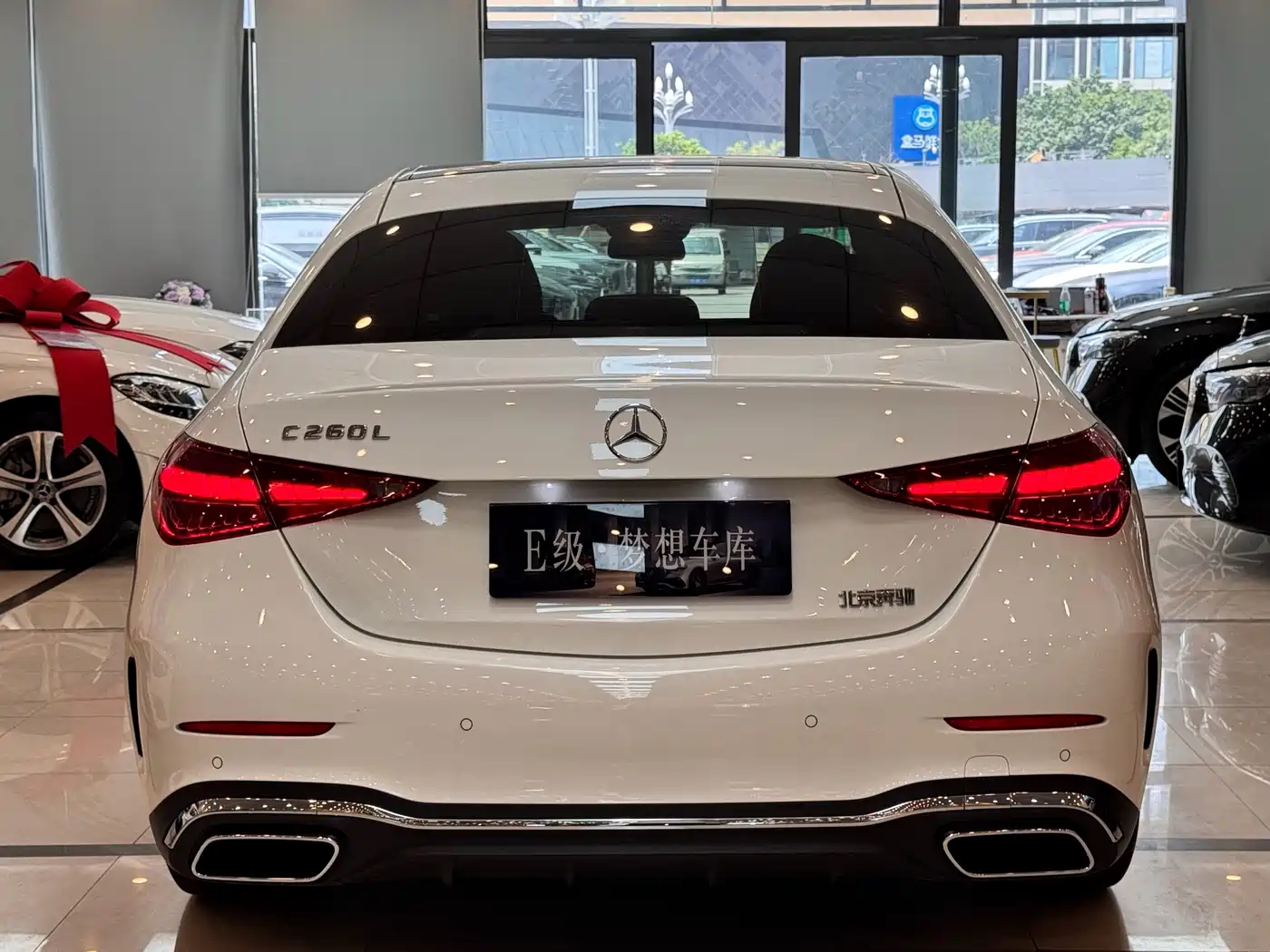Mercedes-Benz C-Класс 2024