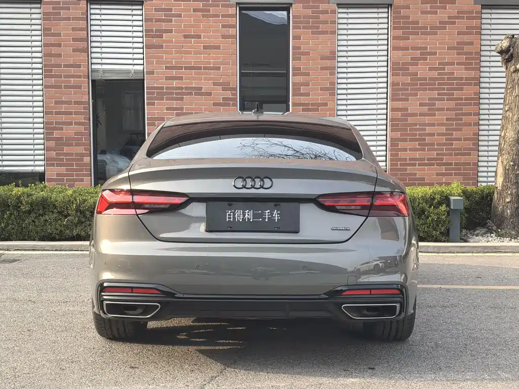 Audi A5 2023