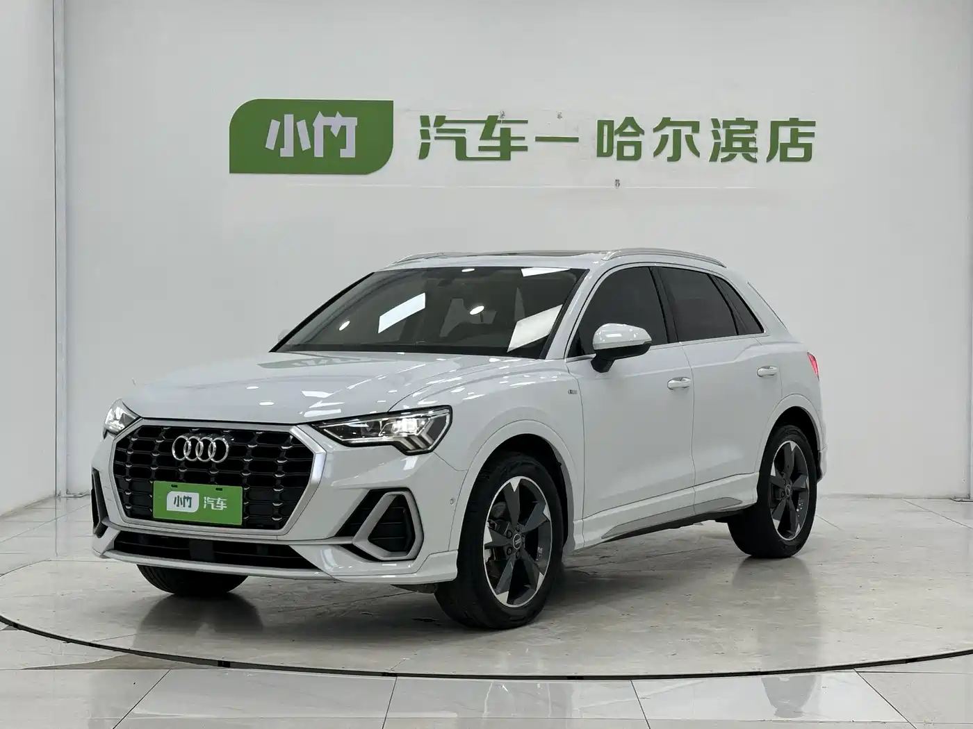 Audi Q3 2022