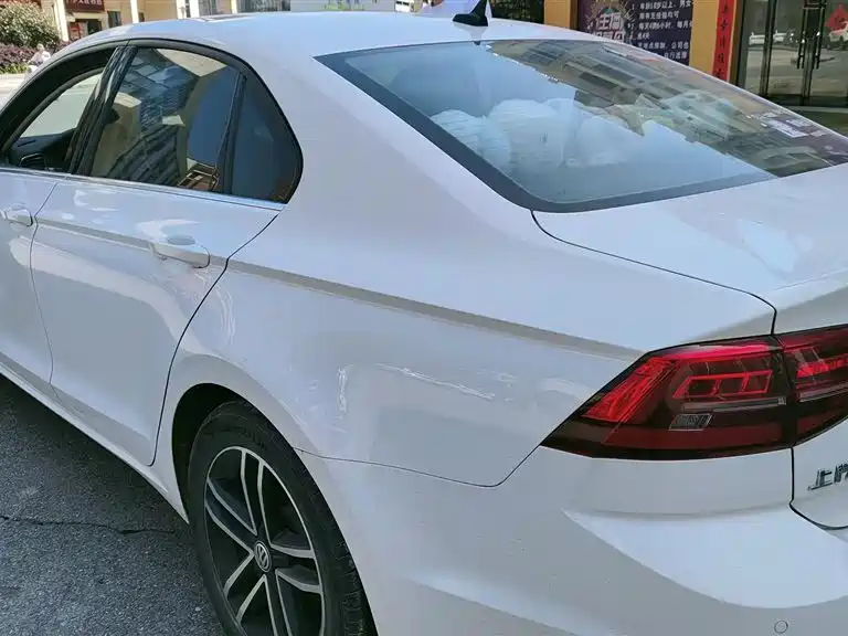 Volkswagen Lamando 2021