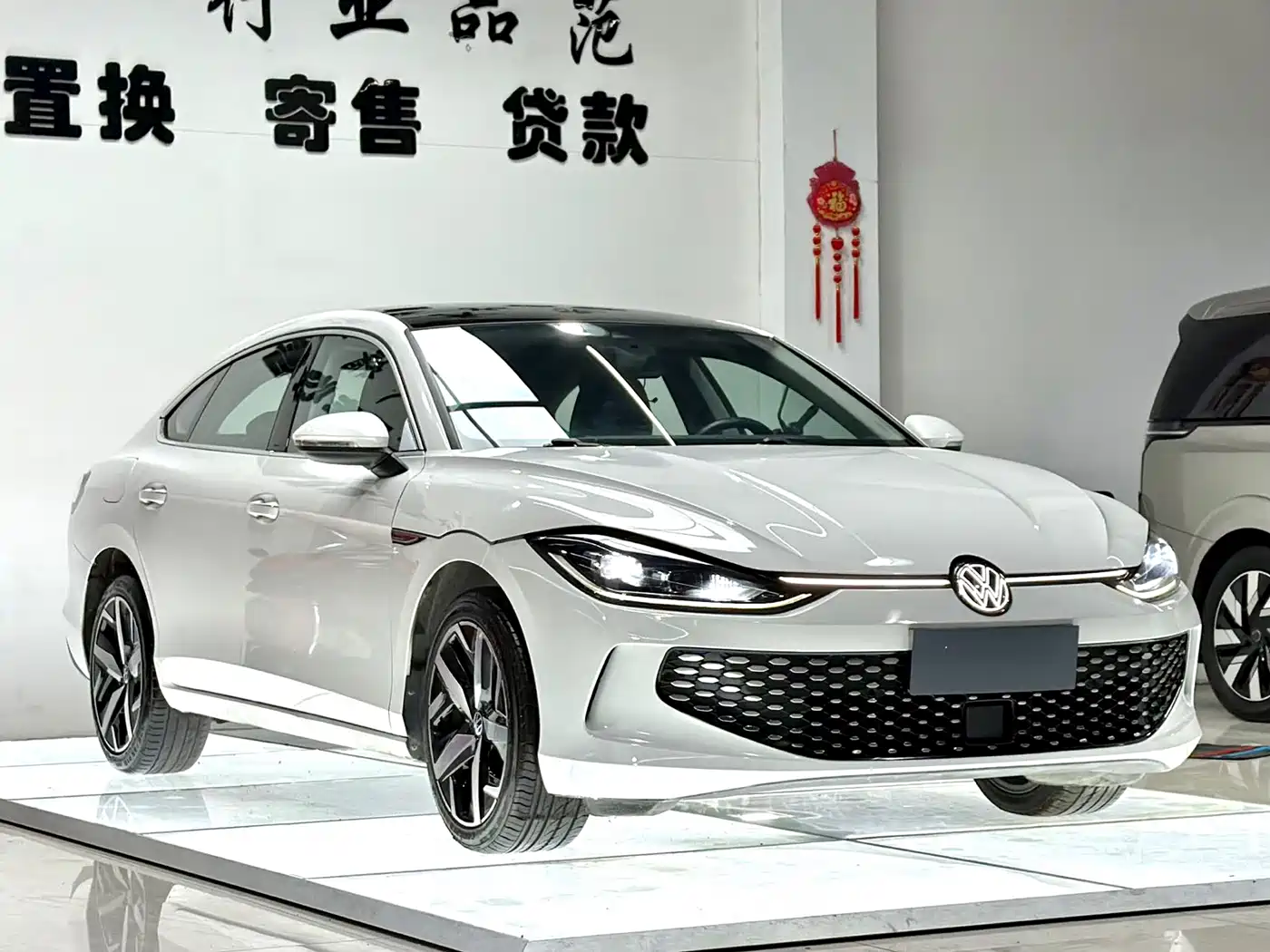 Volkswagen Lamando 2023