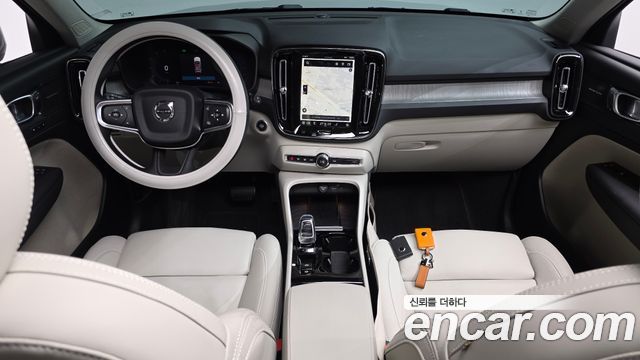 Volvo XC40 2024