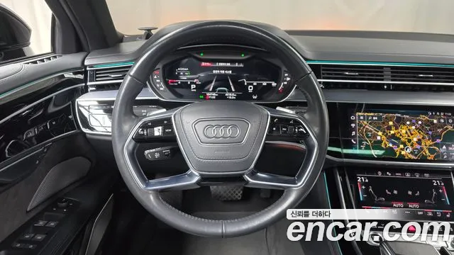 Audi A8 2021