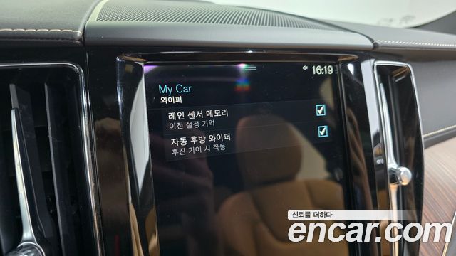 Volvo XC60 2021