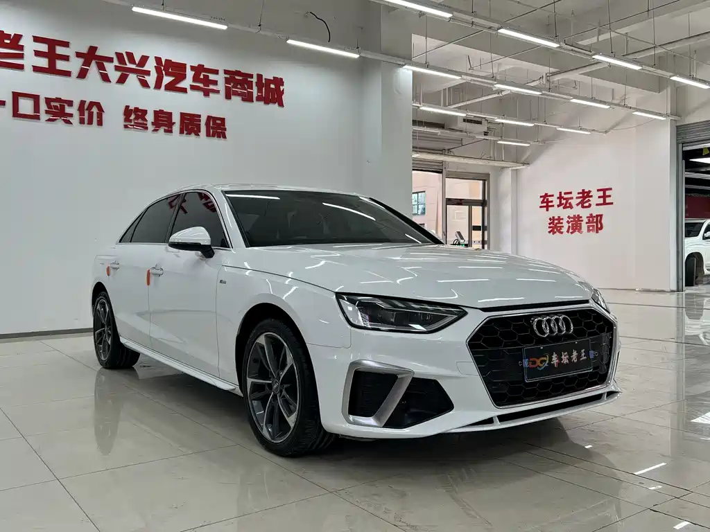 Audi A4 2022