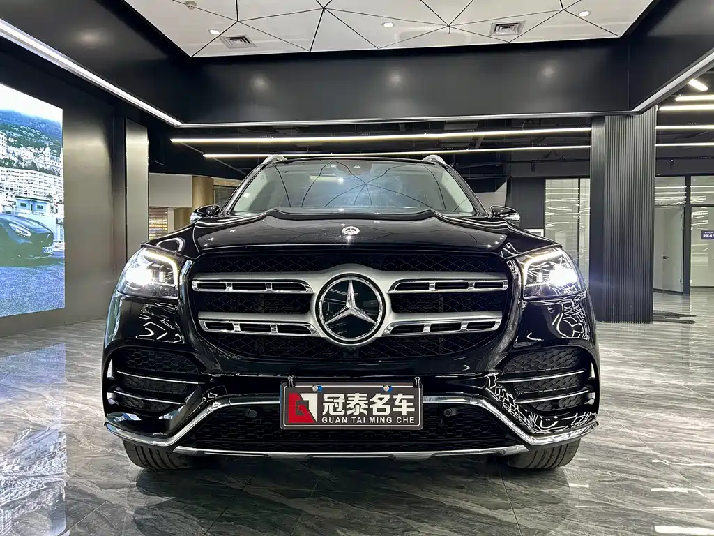 Mercedes-Benz GLS 2023