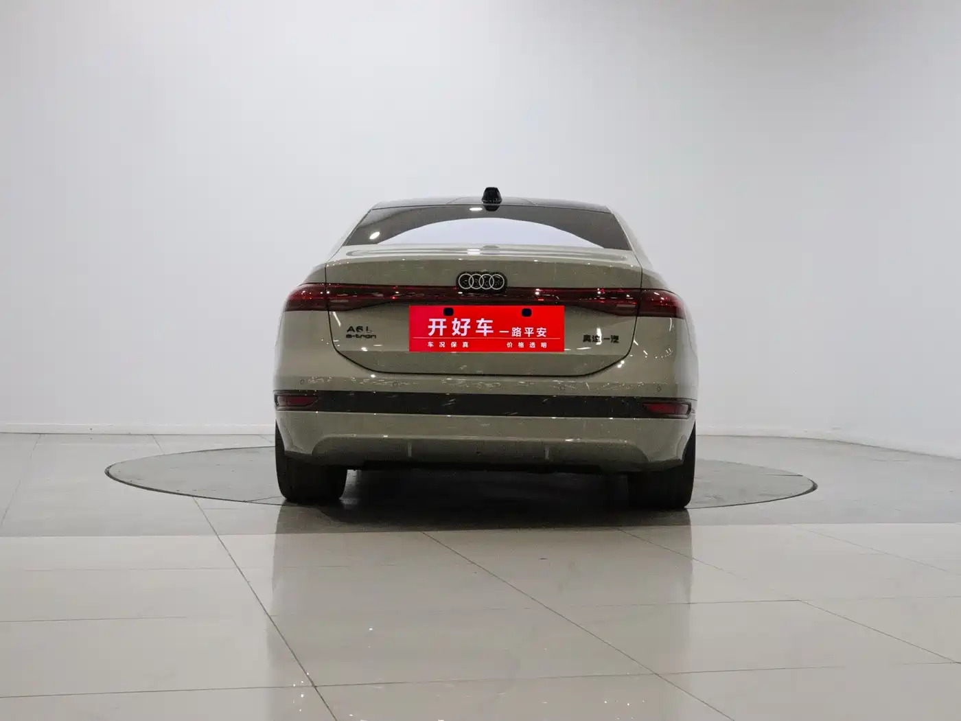 Audi e-tron 2026