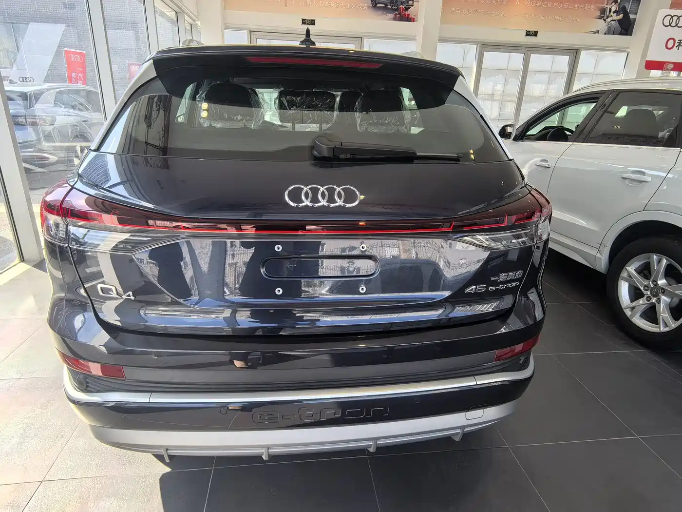 Audi Q4 e-tron 2026