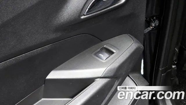 Chevrolet Trax 2023