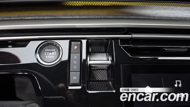 Peugeot 3008 2025