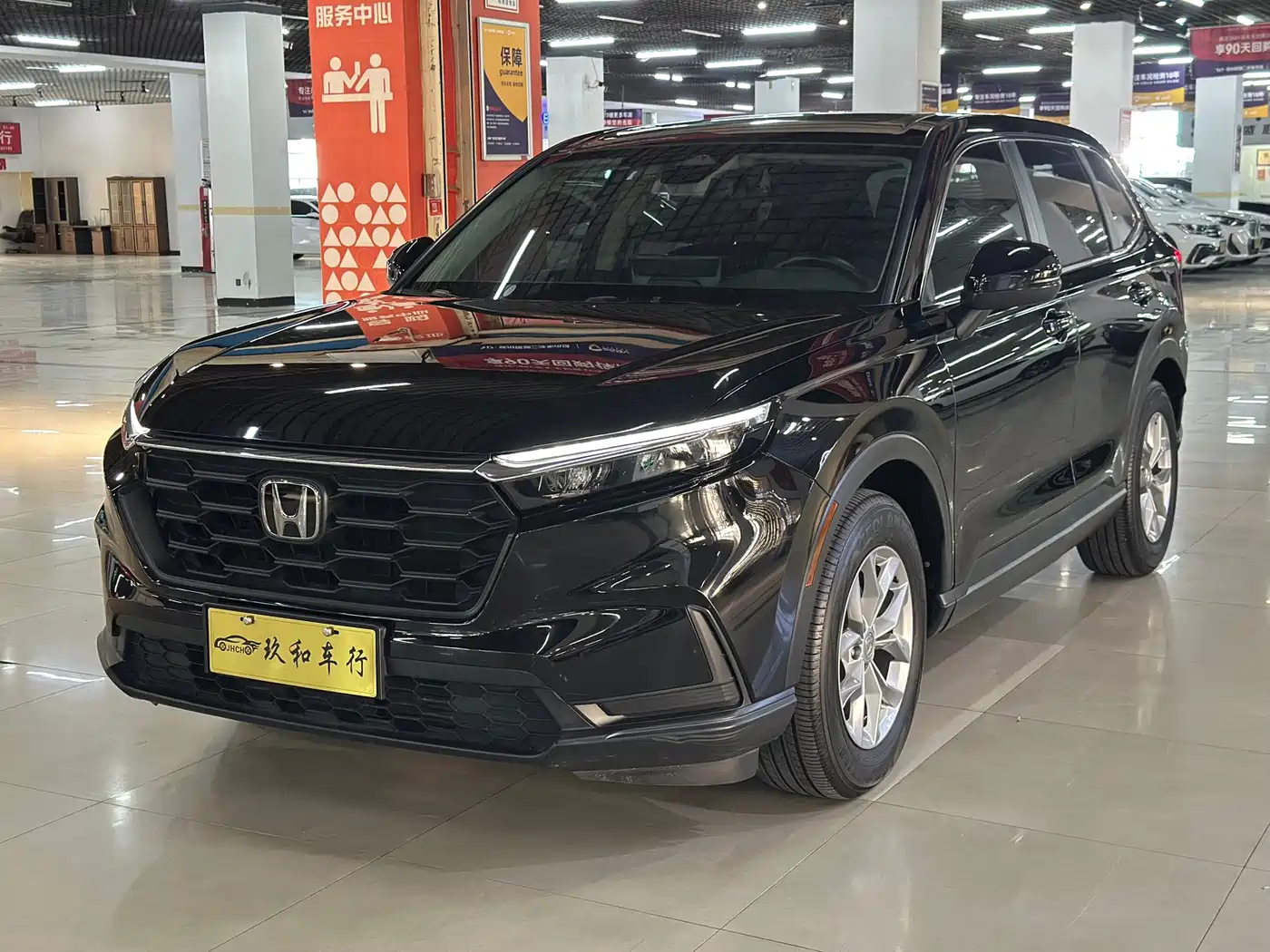 Honda CR-V 2023